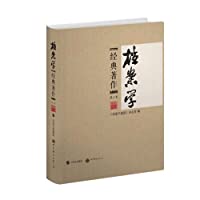 �n���W(xu��)��(j��ng)������ �ڶ���