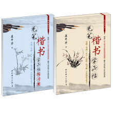 ë�P�����W(xu��)����