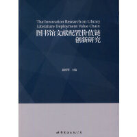 �D���^�īI(xi��n)���Ãr(ji��)ֵ朄�(chu��ng)���о�