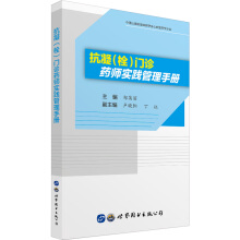 ������˨���T�\ˎ����(sh��)�`�����փ�(c��)