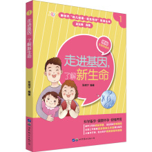 ���M(j��n)�������˽�������