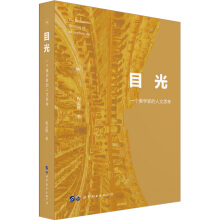 Ŀ�⡪һ��(g��)���W(xu��)�ҵ�����˼��