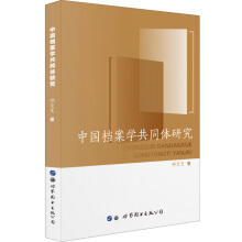 �Ї��n���W(xu��)��ͬ�w�о�