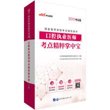 �����t(y��)���Y��ԇ�o��(d��o)�Õ�����ǻ��(zh��)�I(y��)�t(y��)�����c�������Ќ�