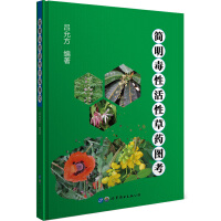 �������Ի��Բ�ˎ�D��