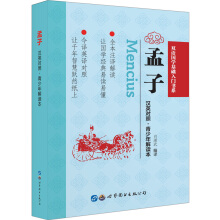 ���ӣ���Ӣ���ա���������x����