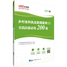 �l(xi��ng)��ȫ�ƈ�(zh��)�I(y��)�����t(y��)���Y��ԇ�o��(d��o)�Õ�����(sh��)�`���ܱؾ�200�}