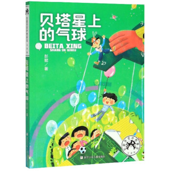 ؐ�����ϵĚ���