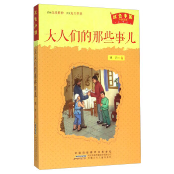 �tɫ�Ї��������o��棩�����˂�����Щ��