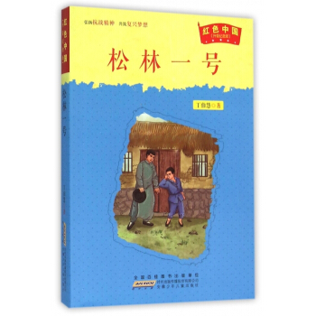 �tɫ�Ї�(gu��)������(j��)�o(j��)��棩������һ̖(h��o)