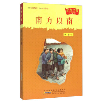 �tɫ�Ї� (����(j��)�o(j��)��棩���Ϸ�����