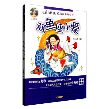 ��(��i)�c�ǻ�У�@��x��С�f(shu��)���ڶ�݋�����p�~(y��)��С��(��i)