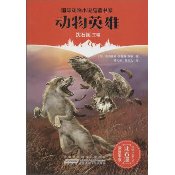 ��(gu��)�H��(d��ng)��С�f(shu��)Ʒ�ؕ�(sh��)ϵ����(d��ng)��Ӣ��