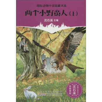 ���H����С�fƷ�ؕ�ϵ���ɂ�СҰ�U�ˣ��σԣ�