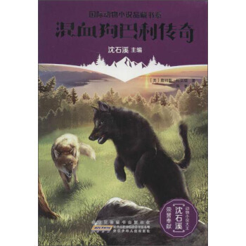 ���H��(d��ng)��С�fƷ�ؕ�ϵ����Ѫ����������