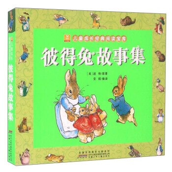 С���烺ͯ���L(zh��ng)��(j��ng)����x���졤�˵��ù��¼�