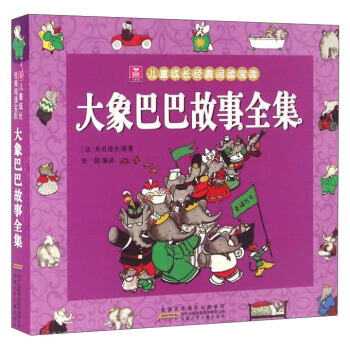 С���烺ͯ���L��(j��ng)����x���졤����Ͱ͹���ȫ��