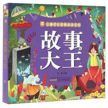 С���烺ͯ���L������x���졤���´���