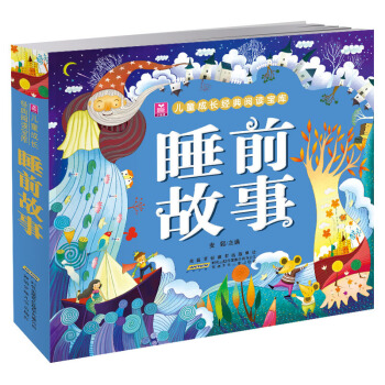 С��(sh��)�烺ͯ���L(zh��ng)��(j��ng)����x����(k��)��˯ǰ����