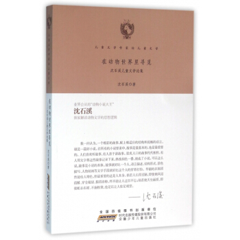 ��ͯ�ČW(xu��)����Փ��ͯ�ČW(xu��)���ڄ��������Ғ