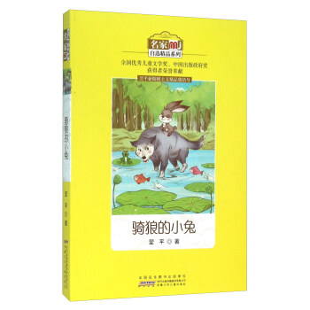 �������x��Ʒϵ�С��T�ǵ�С��