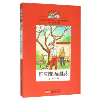 �������x��Ʒϵ�С��t�҉�����һ�