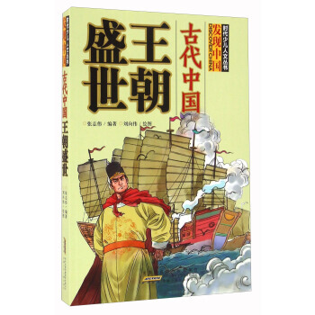 �r���ك����ą������l(f��)�F(xi��n)�Ї����Ŵ��Ї�����ʢ��