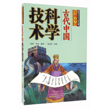 �r���ك����ą������l(f��)�F(xi��n)�Ї����Ŵ��Ї��ƌW���g