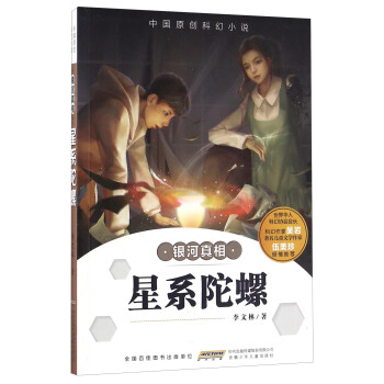 �Ї�ԭ��(chu��ng)�ƻ�С�f���y�����ࡤ��ϵ����