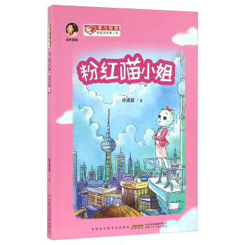 ���c�ǻ�У�@��x��С�f������݋�����ۼt��С��