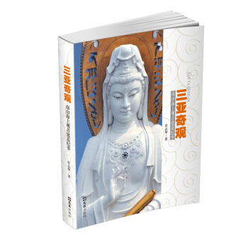 �������^������ɽ�����^������o(j��)��