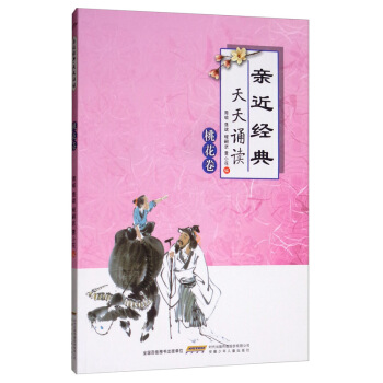 �H����(j��ng)�䡤�����b�x���һ���