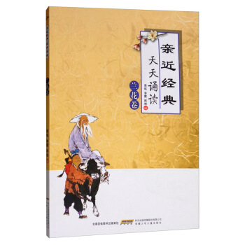 �H����(j��ng)�䡤�����b�x���m����