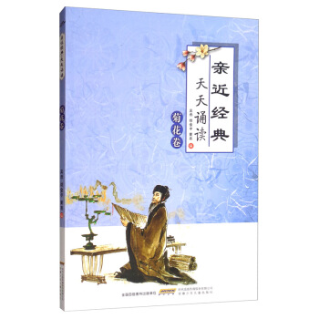 �H����(j��ng)�䡤�����b�x���ջ���