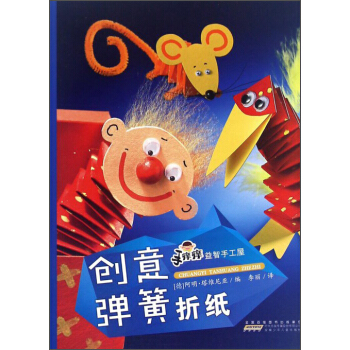 �ְW�W�����ֹ��ݡ���(chu��ng)�⏗���ۼ�