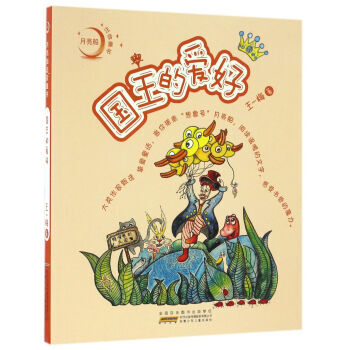 ������ע��ͯ������(gu��)���Đۺ�