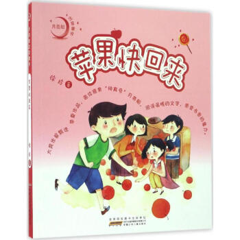 ������ע��ͯ�����O����؁�