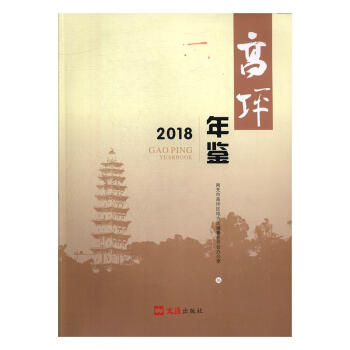 ��ƺ���b.2018