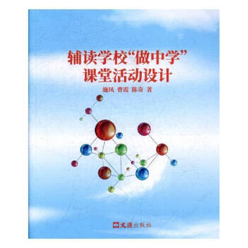 �o�x�W�������ЌW���n�û���O(sh��)Ӌ