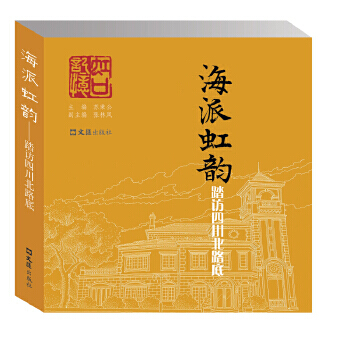 ���ɺ�퍡���̤�L�Ĵ���·��