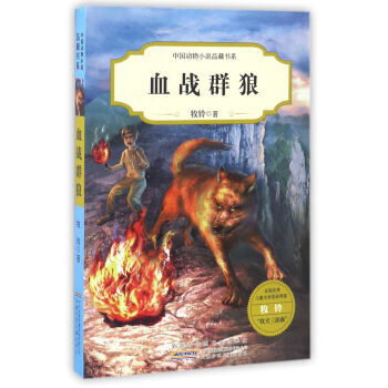 �Ї�(gu��)��(d��ng)��С�fƷ�ؕ�ϵ��Ѫ��(zh��n)Ⱥ��