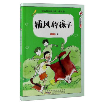 ȸ�Q��ϵ�С����L(f��ng)�ĺ���