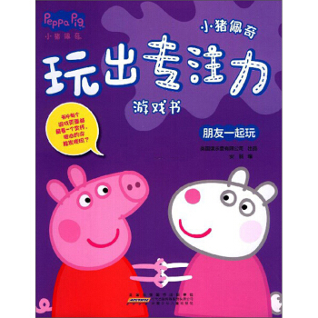 С�i���������ע���Α��������һ����