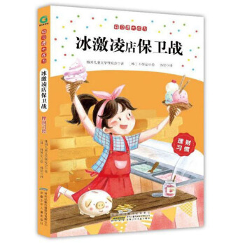 ����(x��)�T�����顤������걣�l(w��i)��(zh��n)����ؔ(c��i)��(x��)�T