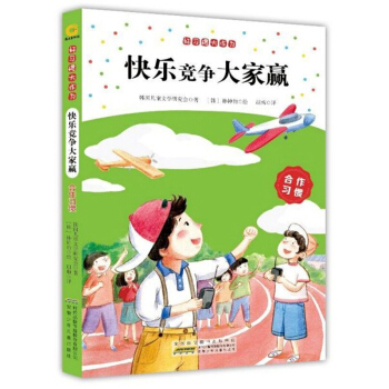 ����(x��)�T�����顤�옷(l��)��(j��ng)��(zh��ng)����A��������(x��)�T