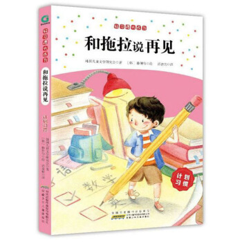 ����(x��)�T�����顤�������f��Ҋ ��Ӌ(j��)����(x��)�T��