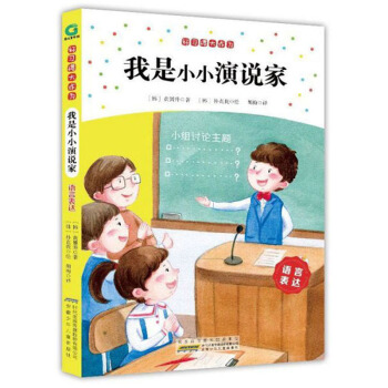 ����(x��)�T�����顤����СС���f�ң��Z�Ա��_(d��)��