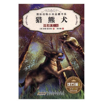 ���H����С�fƷ�ؕ�ϵ(�ڶ�݋)���C��Ȯ