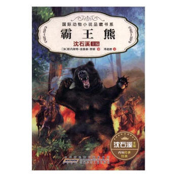 ���H����С�fƷ�ؕ�ϵ(�ڶ�݋)��������