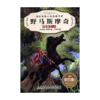 ��(gu��)�H��(d��ng)��С�f(shu��)Ʒ�ؕ�ϵ(�ڶ�݋)��Ұ�R˹Ħ��